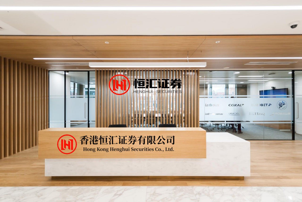 银丰配资 中证2000ETF：8月29日融资买入379967万元，融资融券余额154亿元