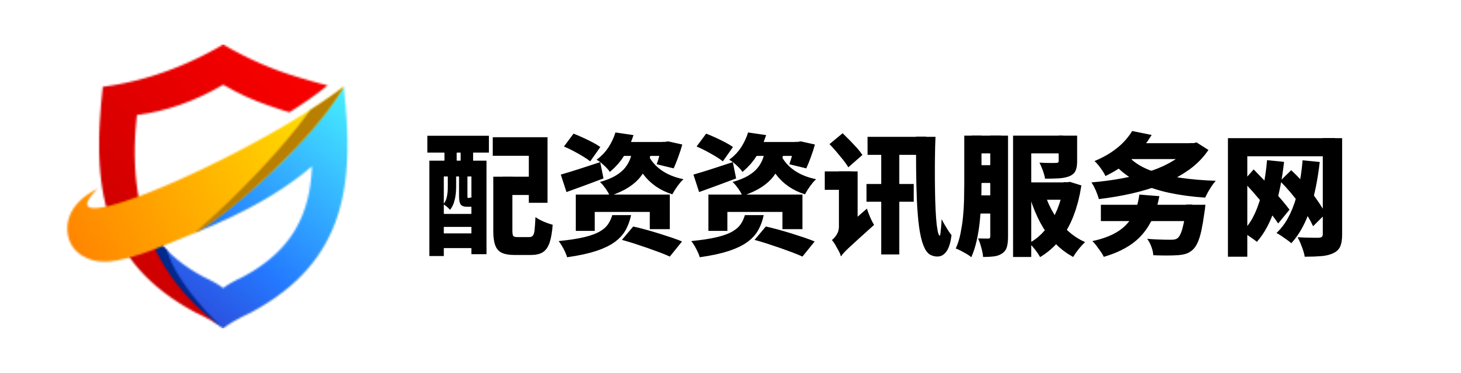 宝尚配资-网上配资炒股平台-十大股票配资平台排名-个人配资网