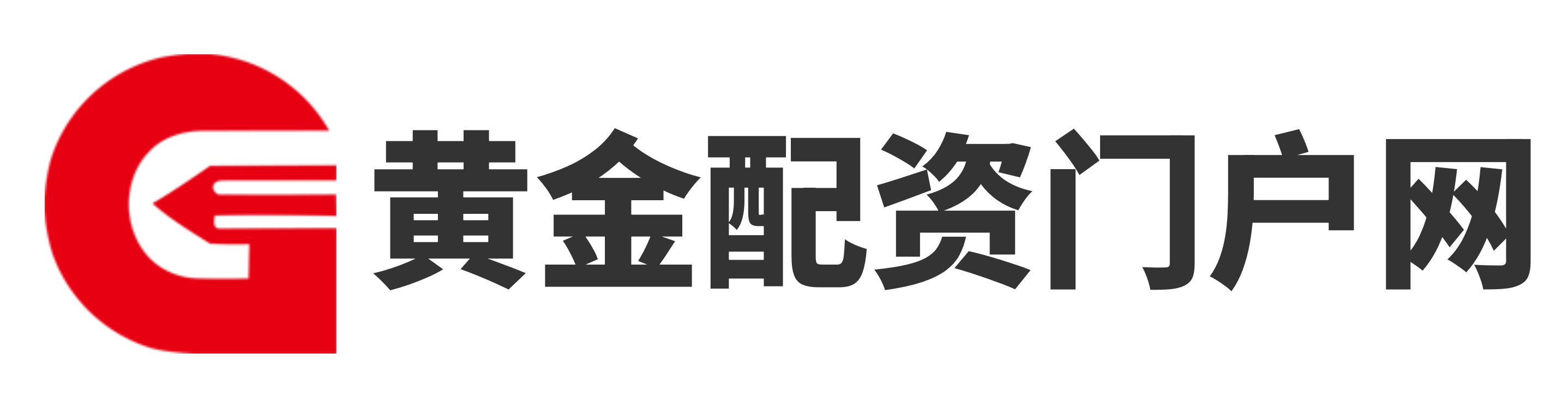 鼎合网配资
